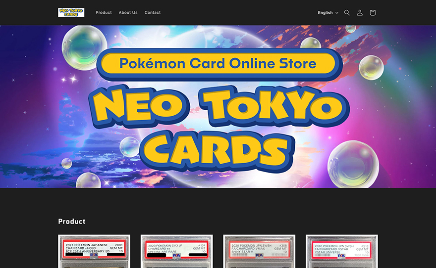 ポケモンカードのEC構築事例